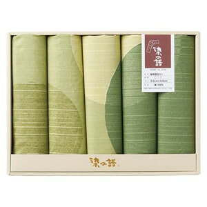 ̕ zcJo[5g ۏd O[ 22417909 CeA(s)