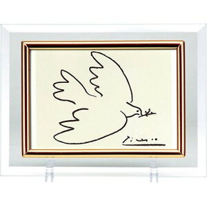 sJ\ NX^uav K20282710 CeA(s)y[֔zzyz