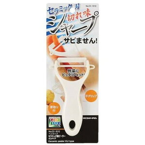 p[ xWCu Z~bNs[[KU^Cv CC-1012 Lb`G(s)y[֔zzyz