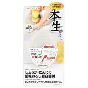 p[ KWFR 傤Eɂɂ򖡂낵et CC-1204 Lb`G(s)