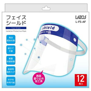 [_[fBAeNm tFCXV[h m[}^Cv L-FS-AF G(s)