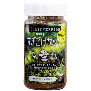 rbNA[ XMSP TbTmini bigarrow-sugigokemini zr[(s)