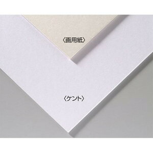 y20Zbgz ARTEC A&BIWiA[g{[h B4p ATC143303X20 G(s)yz