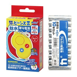 ARTEC hƃuU[r[Y hEP4dr + AJdr P4`10{pbNZbg ATC3967+HDLR03/1.5V10P G(s)