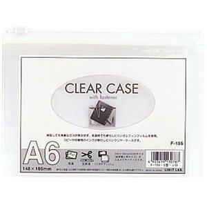 y10Zbgz LIHIT LAB. N[P[X R^ A6S  F-155-WHX10 G(s)