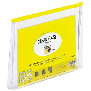 �y10�Z�b�g�z LIHIT LAB. �N�����[�P�[�X �}�`�t B5S �� F-73SM-YEX10 �G��(����s��)�y���������z