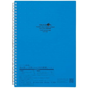 y10Zbgz LIHIT LAB. cCXgOEm[g 29Z~B5  N-1608-8-BLX10 G(s)yz