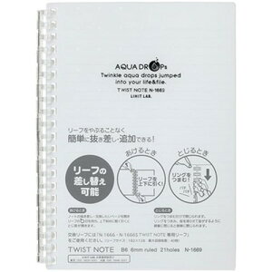 y10Zbgz LIHIT LAB. AQUA DROPs cCXgO m[g B6  N-1669-1-MWX10 G(s)yz