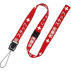 y5Zbgz I[vH Xgbv ÃX^btp  90cm OPEN-K-NX-200P-RDX5 G(s)