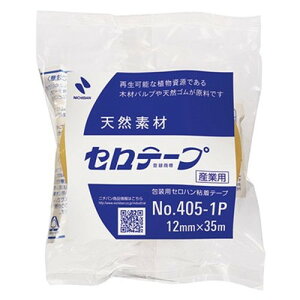 y30Zbgz j`o Ze[v405-1P 12×35 NB-4051P-12X30 G(s)yz