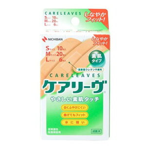 �y5�Z�b�g�z �j�`�o�� �P�A���[��CL36-3 NB-CL363NX5 �G��(����s��)