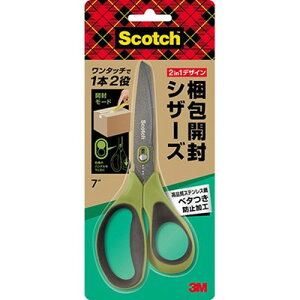 y5Zbgz 3M Scotch XRb` JVU[Y x^h~H 7C` 1487NS-JX5 ItBXpi(s)yz