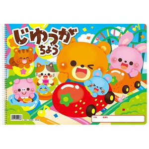 y5Zbgz ARTEC 䂤傤 nbs[tYB4VOO24 ATC9586X5 LbY qpi(s)