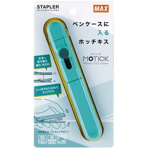 �y5�Z�b�g�z MAX ���e�B�b�N �u���[ HD-10SK/B HD99936X5 �G��(����s��)�y���������z