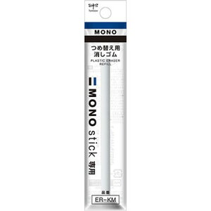 y10Zbgz g{M ւS mXeBbNp Tombow-ER-KMX10 G(s)