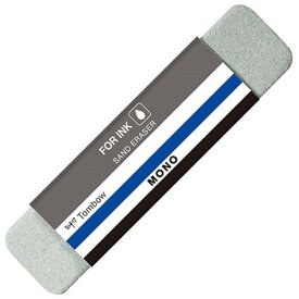 【10セット】 トンボ鉛筆 消しゴムモノ砂消しゴム B Tombow-ES-512BX10 雑貨(代引不可)