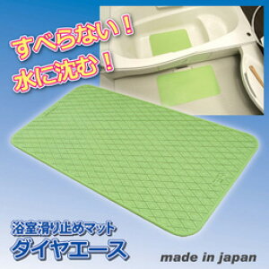 VGCeNm _CG[Xׂ~߃}bg STCY 808674yz