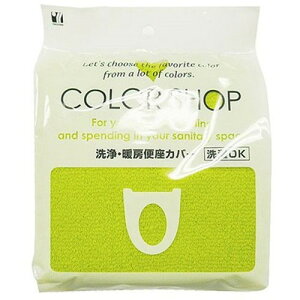 y5Zbgz RYiNG[V J[Vbv g[֍Jo[ O[ 829139X5 pgC V[(s)