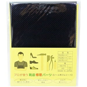 y5Zbgz rY vgCCp[c PS26V[g  ARAKAWA08119X5 G(s)