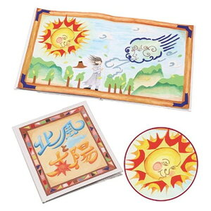 y5Zbgz ARTEC G{蔖 12y[W tFgV[t ATC13117X5 G(s)yz