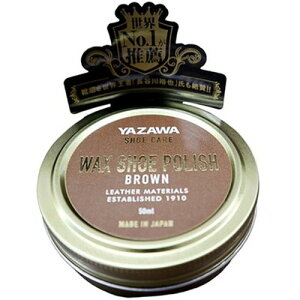 �y5�Z�b�g�z ���V YAZAWA SHOE CARE ���b�N�X�V���[�|���b�V�� �u���E�� 50mL footmate30221X5 �G��(����s��)�y���������z