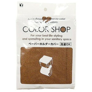 y5Zbgz RYiNG[V J[Vbv y[p[z_[Jo[ uE 829528X5 pgC V[(s)yz