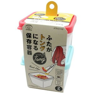 y5Zbgz X}CLbY ӂgOɂȂۑe 2g ATN-0102X5 Lb`G(s)yz