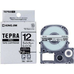 �y5�Z�b�g�z KING JIM �L���O�W�� �}�b�g���x�� ���C�g�O���[�E������ PRO�e�[�v 12mm KJ-SB12HX5 �I�t�B�X�p�i(����s��)�y���������z