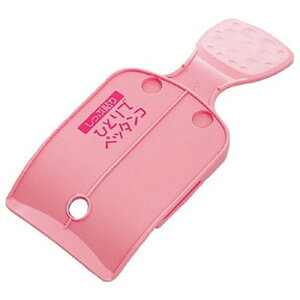 y5Zbgz X}CLbY Փ\ЂƂŃyb^R sN ASH-10PKX5 G(s)yz