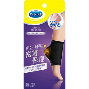 y3Zbgz Scholl's Wellness hN^[V[ ƗpWێ\bNX drscholl02117X3 G(s)yz