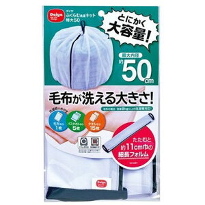 _C ӂސlbg50 57234 G(s)