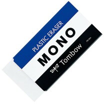 楽天市場】mono消しゴム 特大の通販