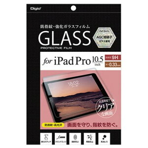 iJoV iPadPro10.5pKXtB wh~ TBF-IPP172GFLS iPad(s)