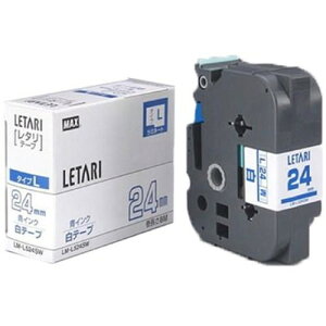 MAX ���~�l�[�g�e�[�v 8m�� ��24mm ���E�� LM-L524SW LX90317 �G��(����s��)
