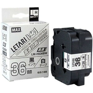 MAX �r�[�|�b�vmini��p�e�[�v 8m�� ��:36mm �����E�� LM-H536BW LX90681 �G��(����s��)