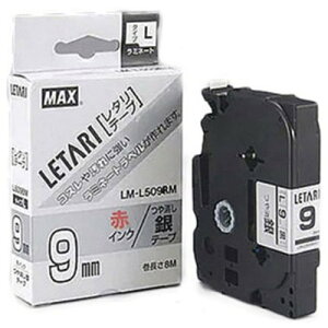 MAX �r�[�|�b�v �~�j�p�e�[�v 8m�� ��:9mm �Ԏ��E������� LM-L509RM LX90685 �G��(����s��)�y���[���֔z���z�y���������z