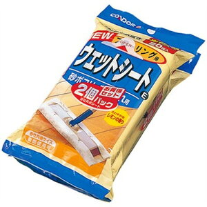�R��Y�� �t���[�����O�E�F�b�g�V�[�gE20�� 2�g MMT14953 �L�b�`���G��(����s��)