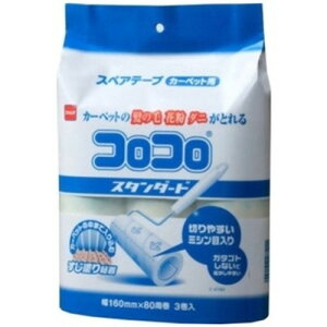 �j�g���Y �X�y�A�e�[�v�X�^���_�[�h80 3���� C4790 �G��(����s��)