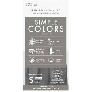 _bvz[v_Nc AQVRS VvJ[Y STCY ubN 9731 G(s)y[֔zzyz