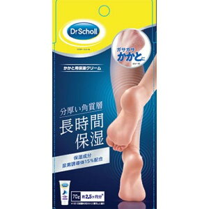 Scholl's Wellness hN^[V[ ƗpێN[ 70g drscholl02100 G(s)