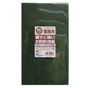 CY Ɩpn[h^V5g KG010 MMT14062 CeA(s)