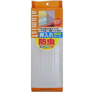 CY A~Xg hA~V[g MMT56459 G(s)