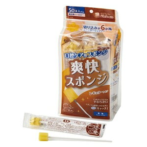 ハクゾウメディカル 爽快スポンジ レギュラー 紙軸300本入 ATC33004 衛生用品(代引不可)【送料無料】
