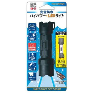 KOOLBEAM �N�[���r�[�� ���S�h�� �n�C�p���[���C�g KB-29 �C���e���A(����s��)�y���������z