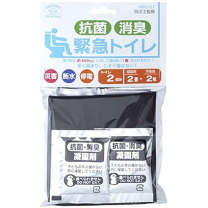 X}CLbY RۏL ً}gC ubN ABO-27 pgC V[(s)