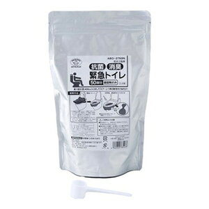 X}CLbY RۏL ً}gC 50 Ìō܂̂ ABO-2750N G(s)