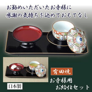 㓡 lpdZbg 809643yz