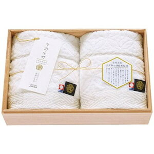  CII tFCX^I2Zbg 2066-024 Lb`G(s)yz