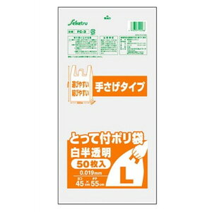 �Z�C�P�c�l�b�g���[�N �Ƃ��ĕt�|���� L 50������ FC-003 �L�b�`���G��(����s��)