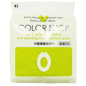 RYiNG[V J[Vbv O^֍Jo[ O[ 828989 pgC V[(s)